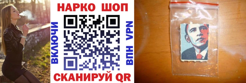 Купить Североуральск Гашиш Каннабис Alpha-PVP Меф мяу мяу