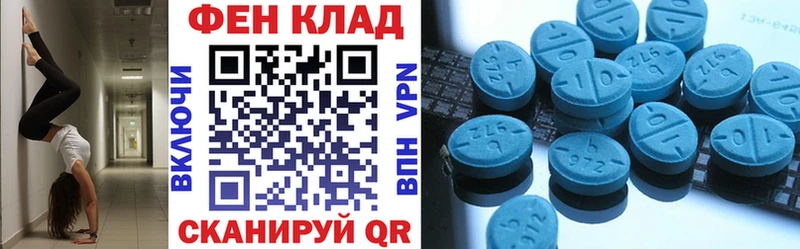 хочу   Североуральск  АМФ 98% 