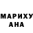 КЕТАМИН VHQ Sergii Domnitskyi