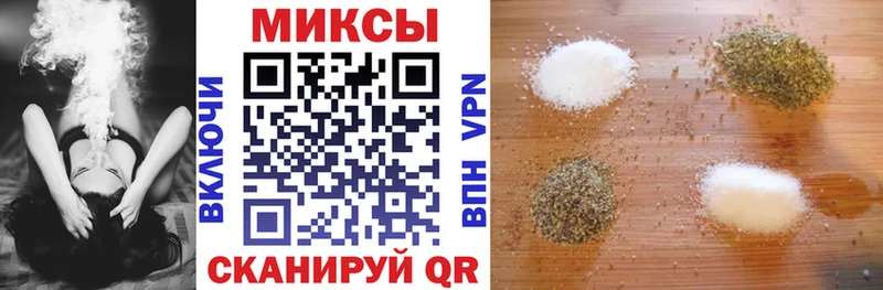Бутират жидкий экстази  дарнет шоп  сайты даркнета какой сайт  Североуральск  блэк спрут вход 