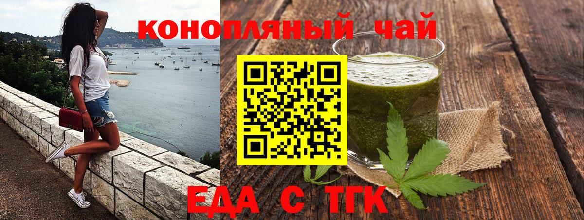 Мефедрон  COCAIN  Вход с VPN  Марихуана  Североуральск  Альфа-ПВП  Cocaine  MDMA  Мяу-Мяу  Гарик  ГАШ  Конопля 