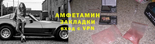 СК Протвино
