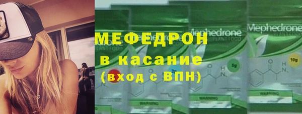 СК Протвино
