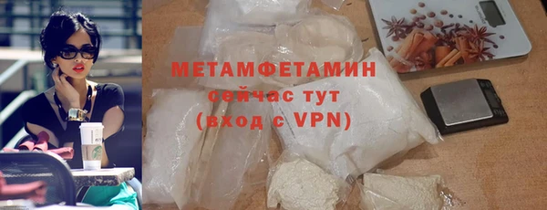 СК Протвино