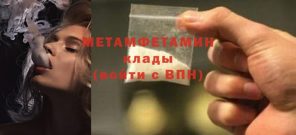 СК Протвино