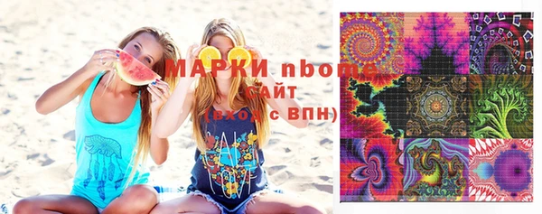 СК Протвино