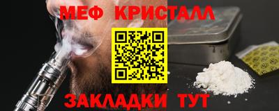 каннабис Гай