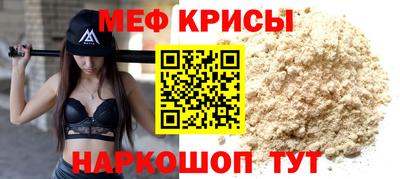 MDMA Premium VHQ Бузулук
