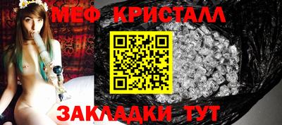 крисы Гатчина