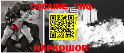MESCALINE Гагарин
