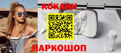MESCALINE Гагарин