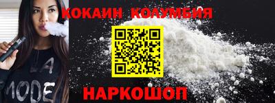 MESCALINE Гагарин