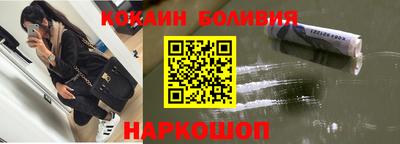 MDMA Premium VHQ Бузулук