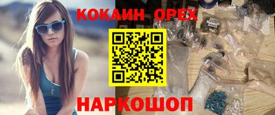 каннабис Гай