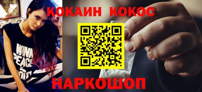 MESCALINE Гагарин