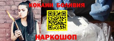 твердый Абакан