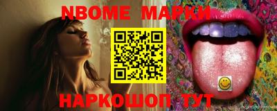 эйфоретик Бугуруслан