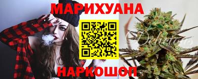MESCALINE Гагарин
