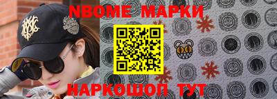 каннабис Гай