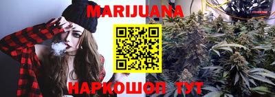 эйфоретик Бугуруслан