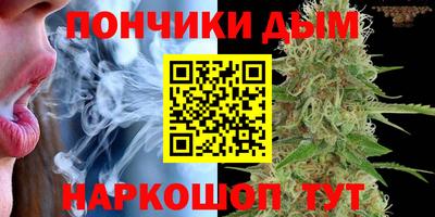 MESCALINE Гагарин