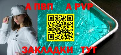 каннабис Гай