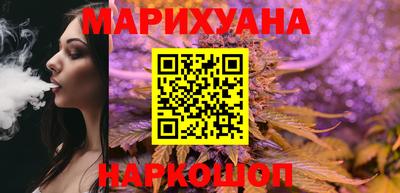 MESCALINE Гагарин