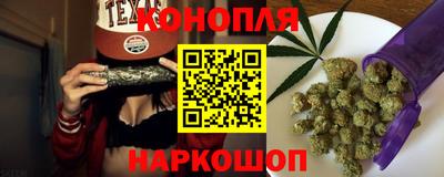 MESCALINE Гагарин