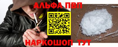 эйфоретик Бугуруслан