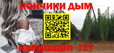 эйфоретик Бугуруслан