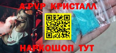 MESCALINE Гагарин