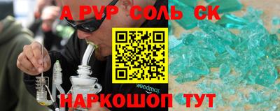 каннабис Гай
