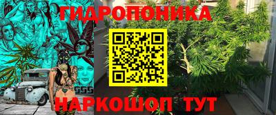 дистиллят марихуана Абинск
