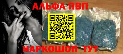 каннабис Гай