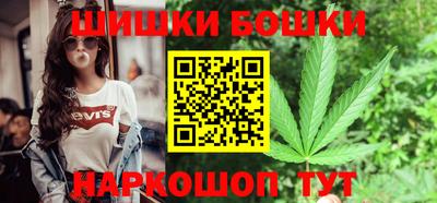 альфа пвп VHQ Азнакаево