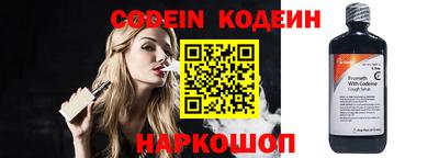 крисы Гатчина