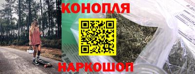каннабис Гай