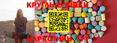 каннабис Гай