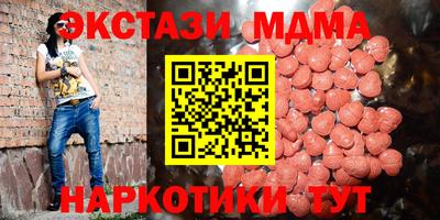 крисы Гатчина