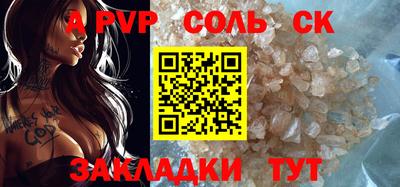 MESCALINE Гагарин