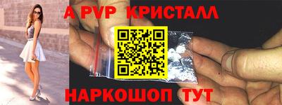 каннабис Гай