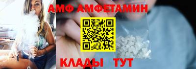 крисы Гатчина
