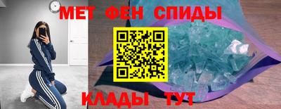 MDMA Premium VHQ Бузулук