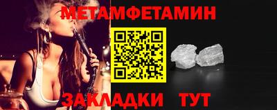 каннабис Гай