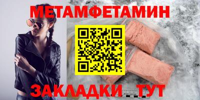 крисы Гатчина