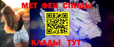 MDMA Premium VHQ Бузулук