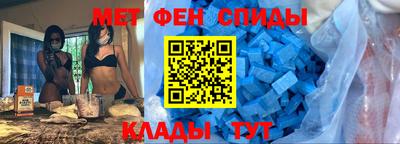 каннабис Гай