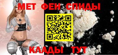 MDMA Premium VHQ Бузулук