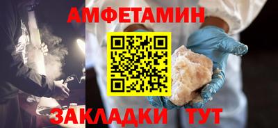 каннабис Гай