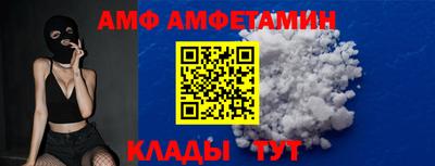 крисы Гатчина